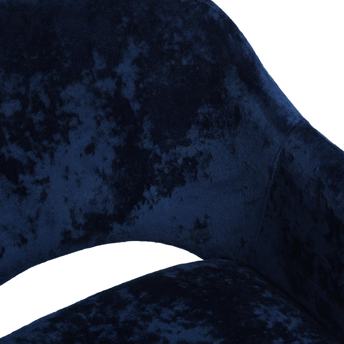 Plush Dark Blue Velvet Dining Chair