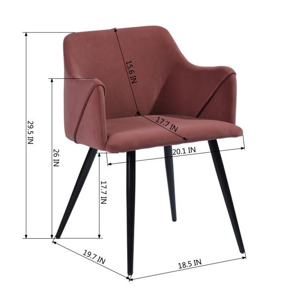 Velvet  Cover Dining Chair with Black Metal Legs