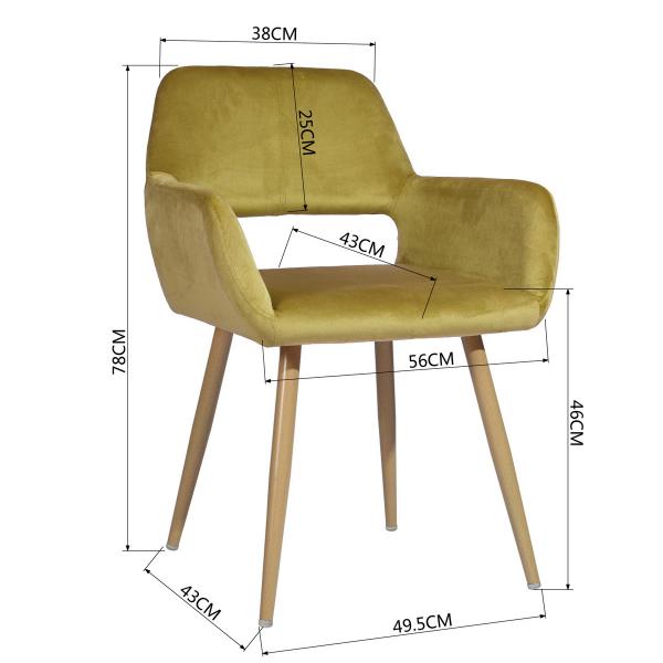 Dining Chair Yellow/Beige